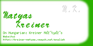 matyas kreiner business card